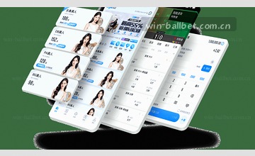 点击栏目，查看内容